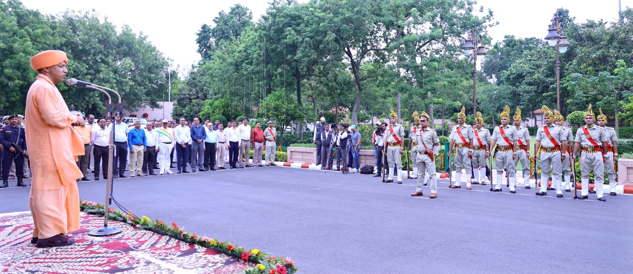 प्रकृति और प्रगति के बेहतर समन्वय के साथ लाएंगे नई हरितक्रांति: मुख्यमंत्री योगी आदित्यनाथ