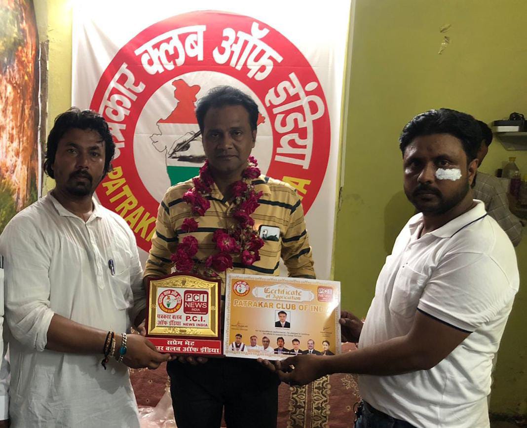वरिष्ठ पत्रकार जितेंद्र सोनकर को किया गया पत्रकार क्लब ऑफ इंडिया द्वारा सम्मानित