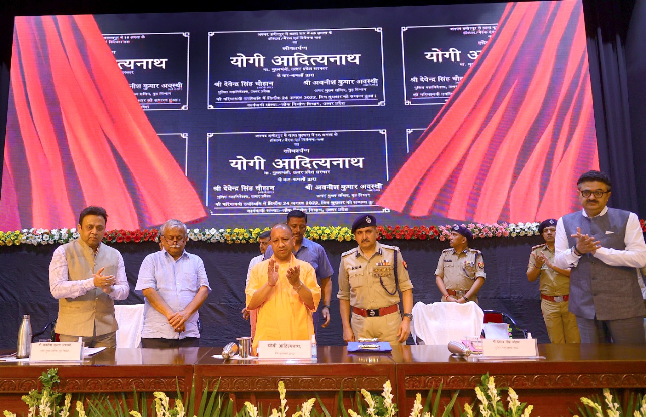 UP’s law and order has become a model for the country and the world: Yogi Adityanath