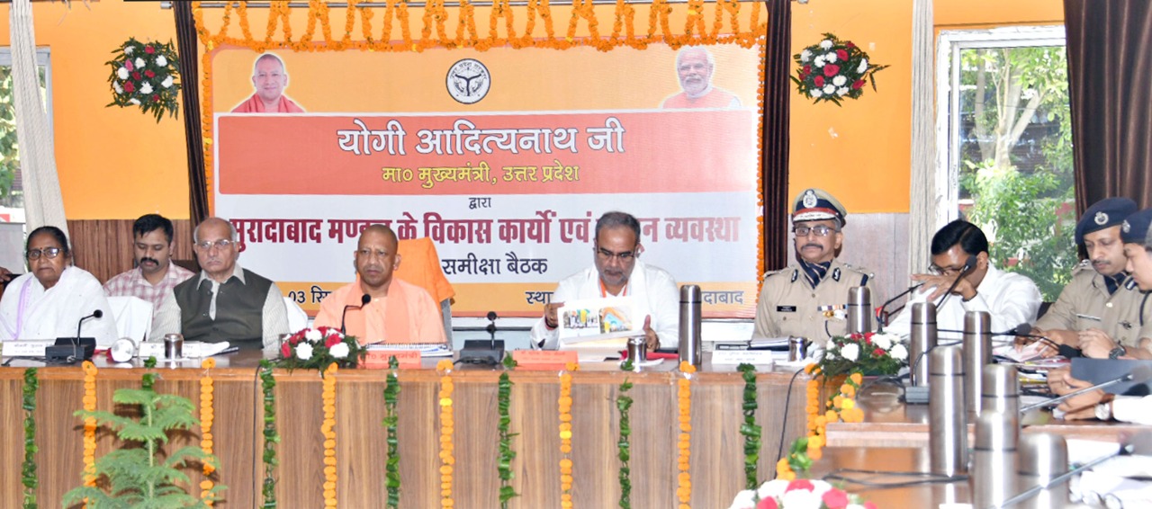 बिना भेदभाव हर तबके को मिल रहा डबल इंजन सरकार की योजनाओं का लाभ : योगी