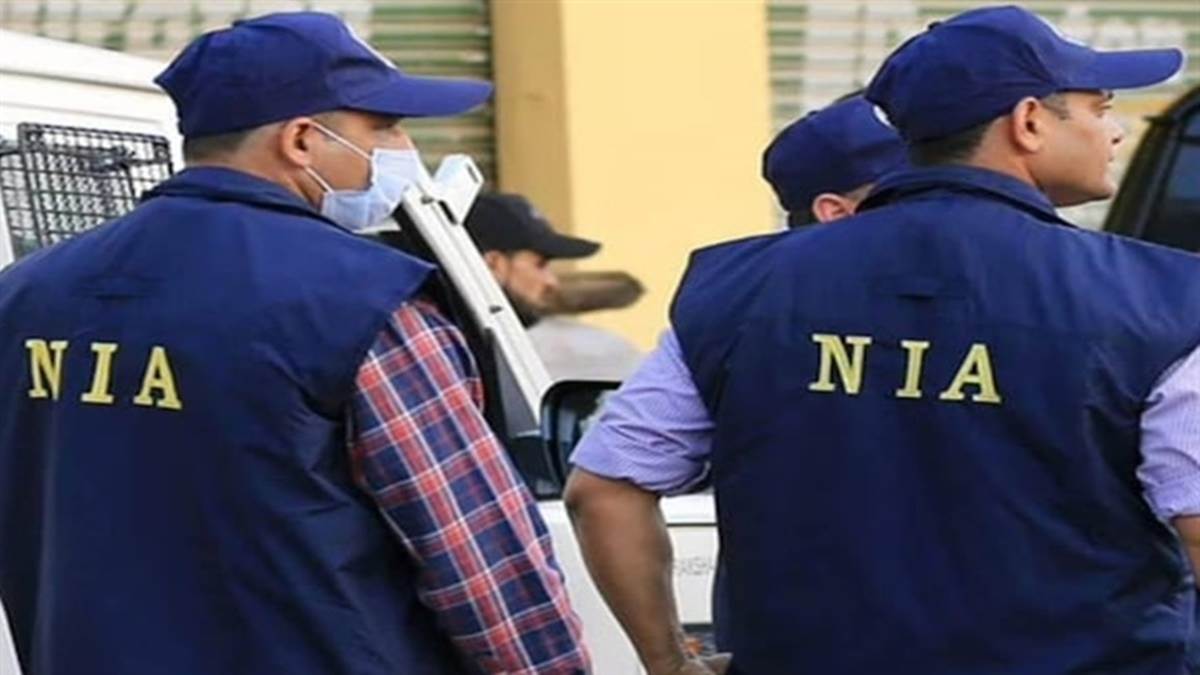 CG News:भाजपा नेता रतन दुबे मर्डर केस में छत्‍तीसगढ़ में NIA का छापा, विधानसभा चुनाव के दौरान नारायणपुर में हुई थी हत्‍या