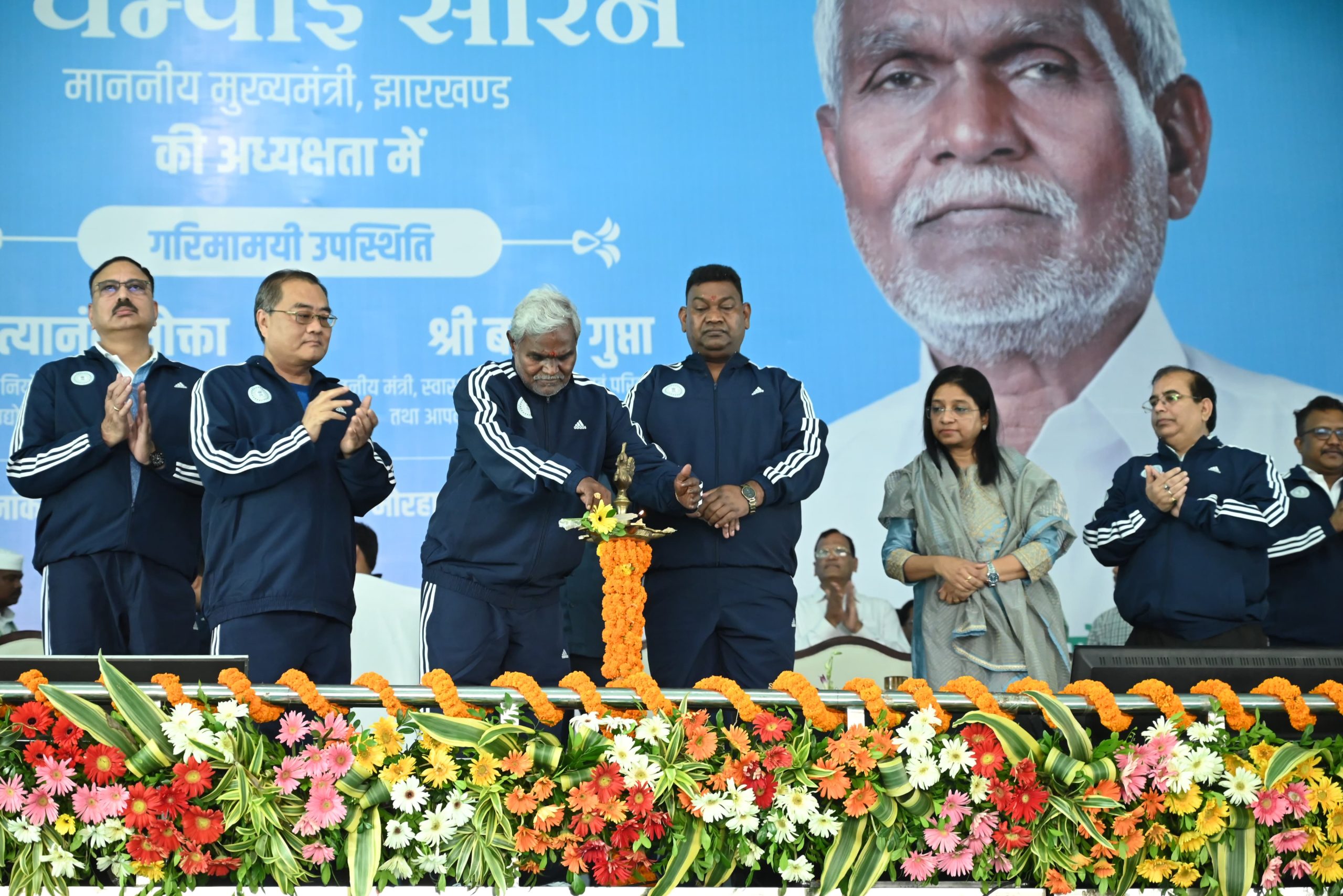Jharkhand News:मोरहाबादी मैदान में आयोजित “मादक पदार्थों के विरुद्ध राज्य स्तरीय जागरूकता” कार्यक्रम में सम्मिलित हुए मुख्यमंत्री चम्पाई सोरेन