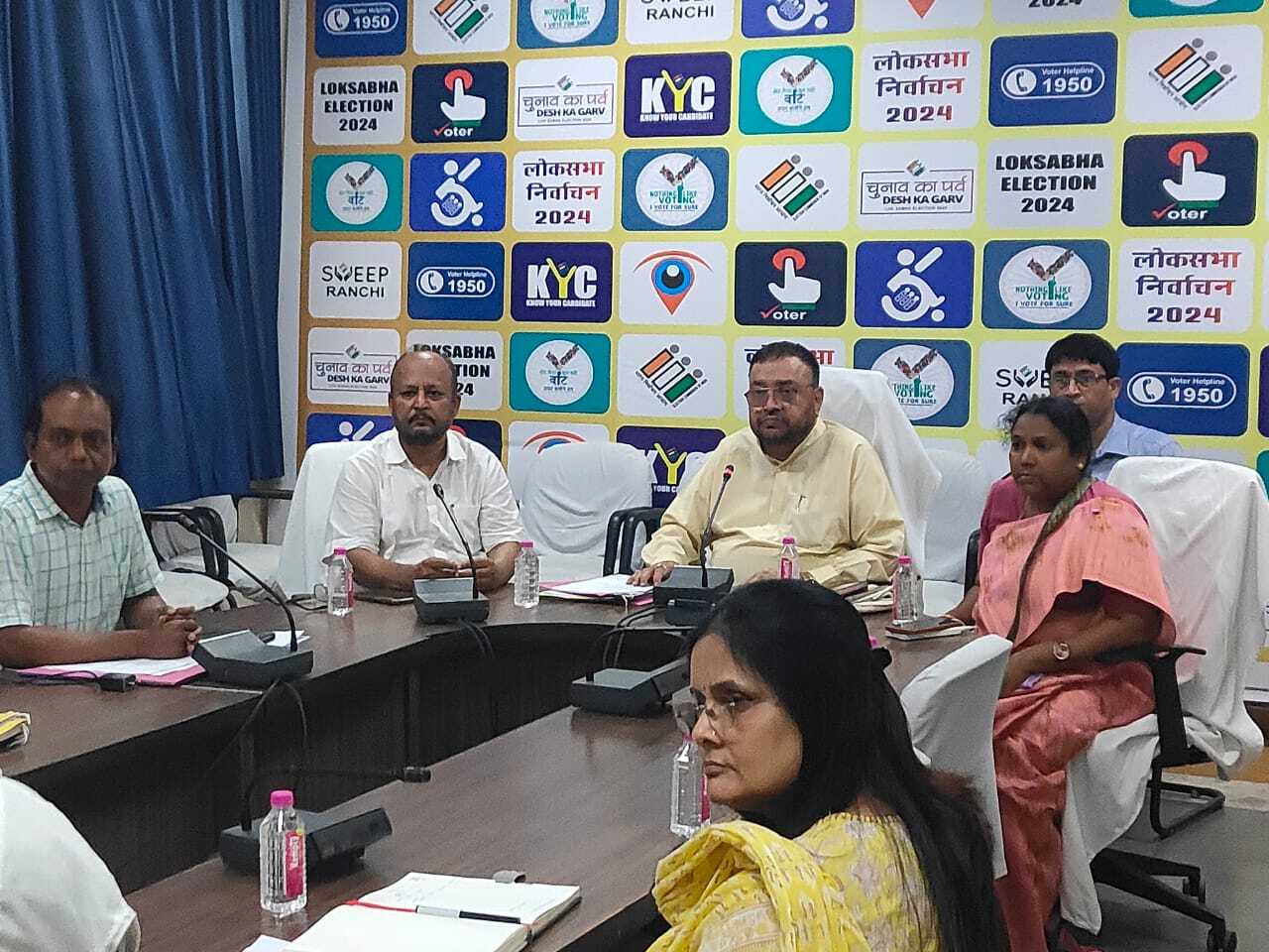 झारखंड राज्य अल्पसंख्यक आयोग की समीक्षा बैठक संपन्न