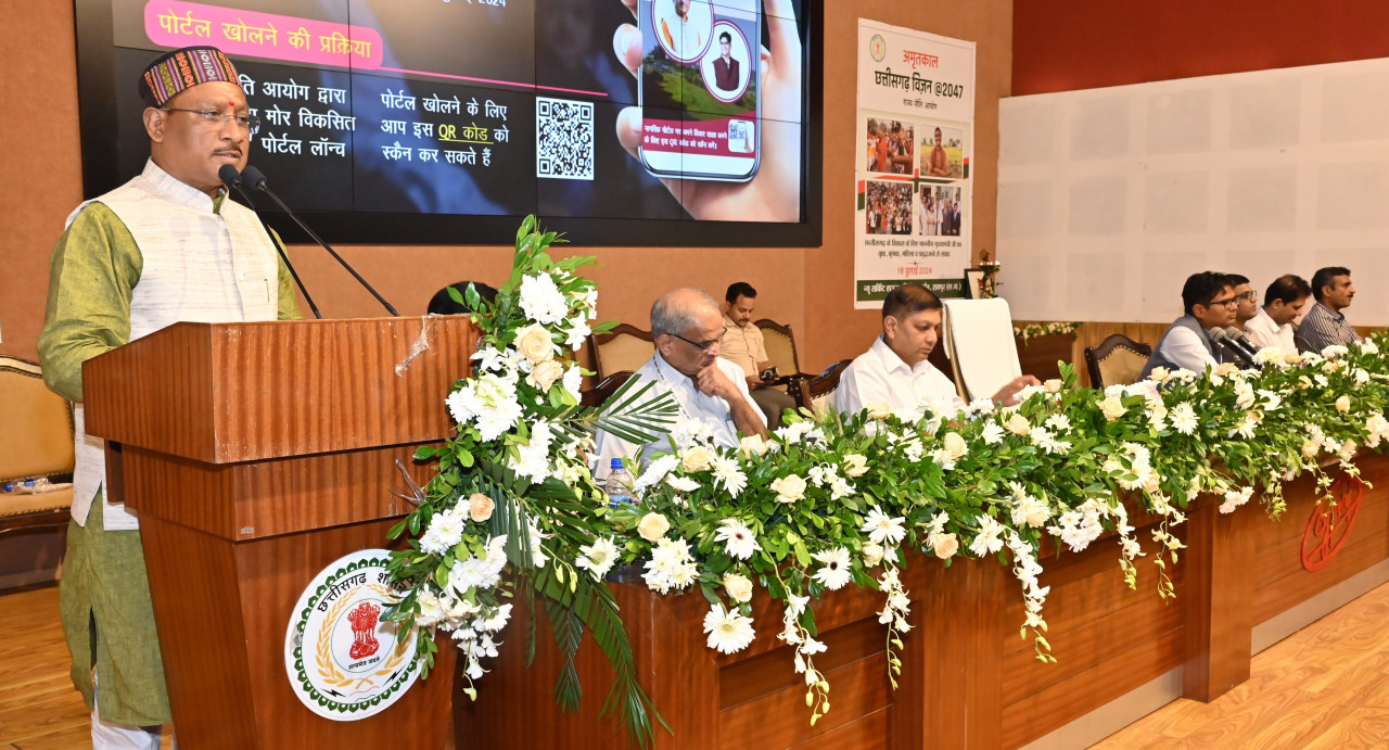 CG News:हमारा संकल्प 2047 तक बनाएंगे विकसित छत्तीसगढ़- मुख्यमंत्री