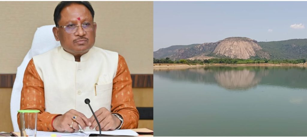 CG News: जशपुर को पर्यटन नक्शे में शामिल करने मुख्यमंत्री श्री विष्णुदेव साय ने की बड़ी पहल