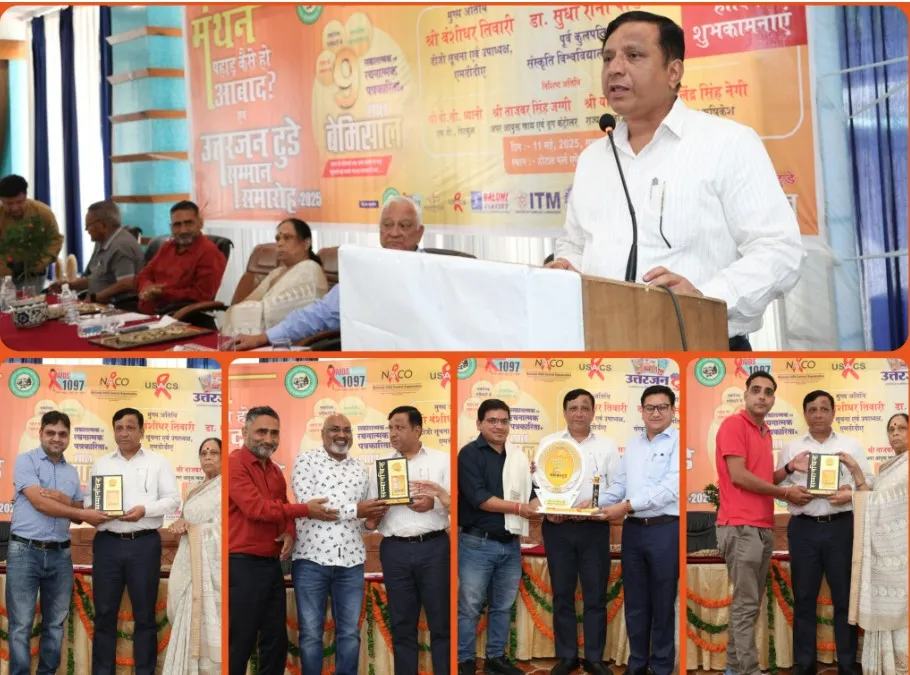 UK:“अपनी जड़ों से जुड़े रहें” – बंशीधर तिवारी