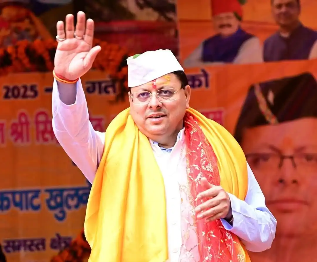 UK-सुशासन और समृद्धि की ओर कदम, वित्तीय प्रदर्शन में गोवा के बाद दूसरा स्थान, उत्तराखंड की नई उड़ान