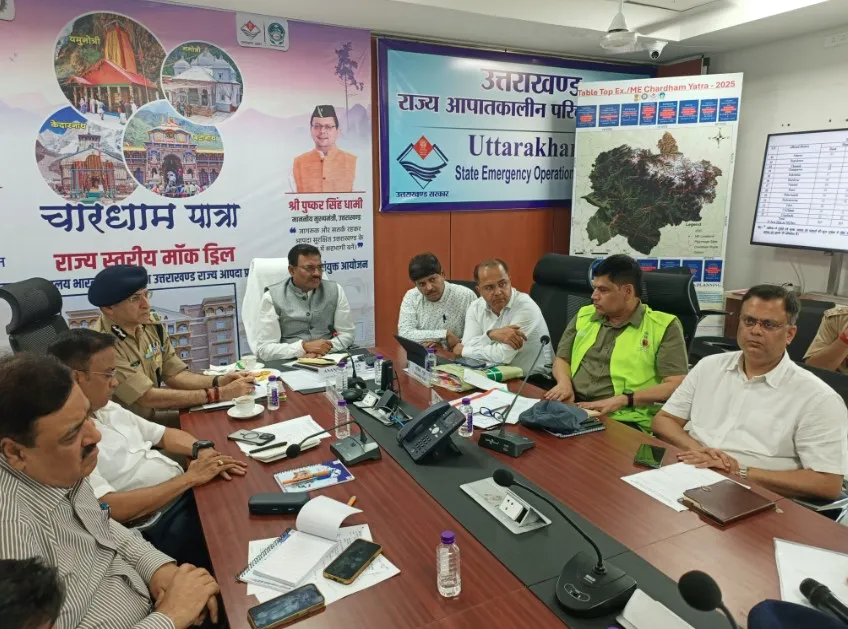 UK-उत्तराखंड की सीमाएं संवेदनशील, सिविल डिफेंस को पूरे प्रदेश में किया जाएगा विस्तारित – मुख्य सचिव