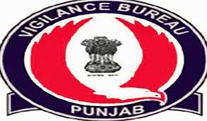 PB:Vigilance Bureau arrests block samiti Patwari taking Rs. 20,000 bribe