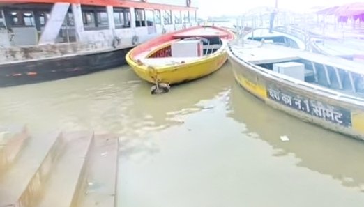 up-ganga-danger-m-vns-