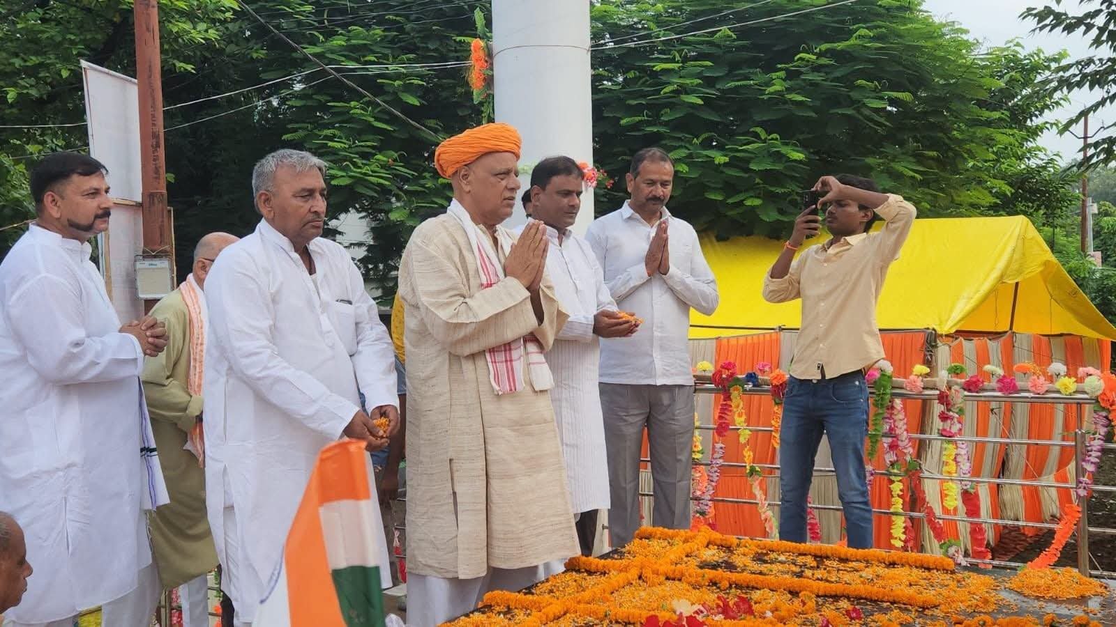 ballia-bairia-balidan-diwas