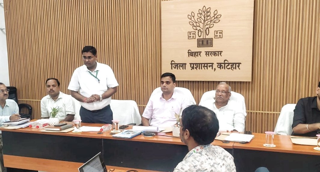 fertilizer-monitoring-committe-katihar-br