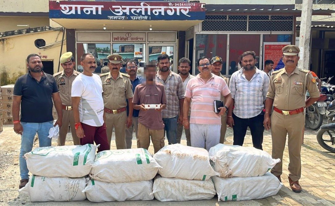 up-chandauli-smuggler-arrested