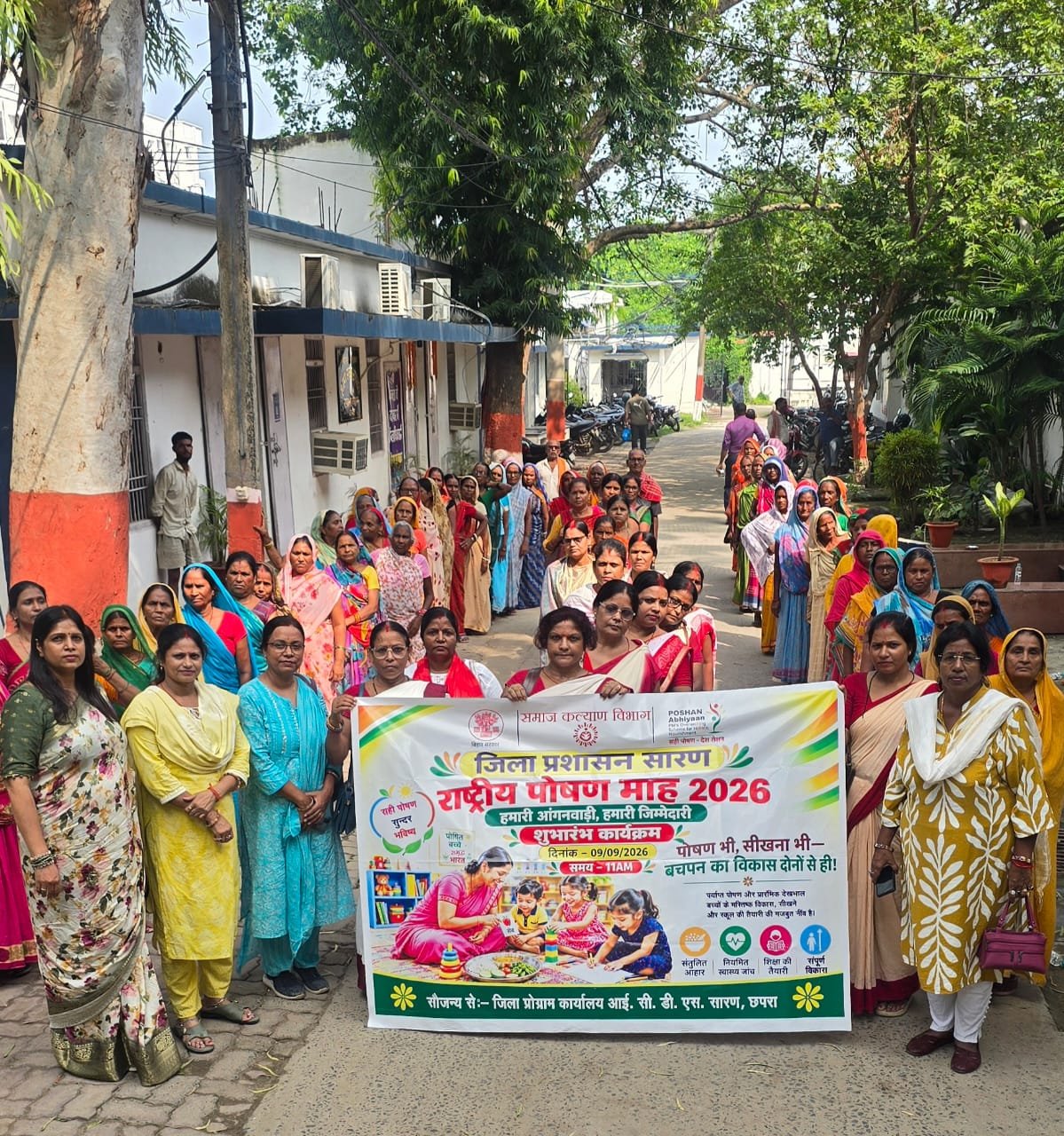 awareness-rally-held-saran-br