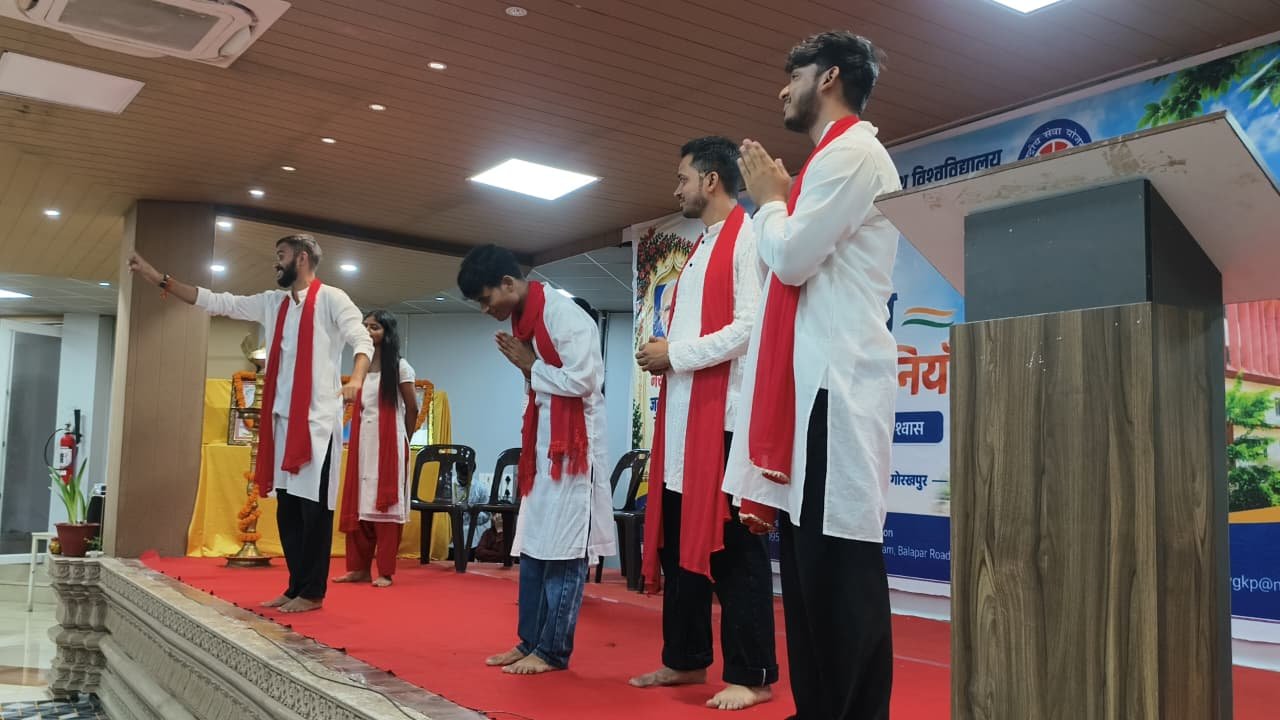 up-mgug-nss-play-mla