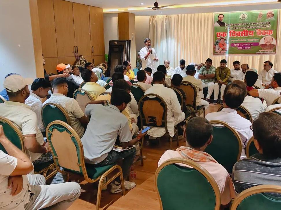 rjd-kosi-planning-meeting-br