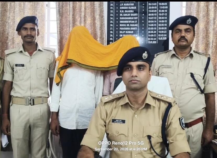 two-cyber-frauder-arrested-bgp