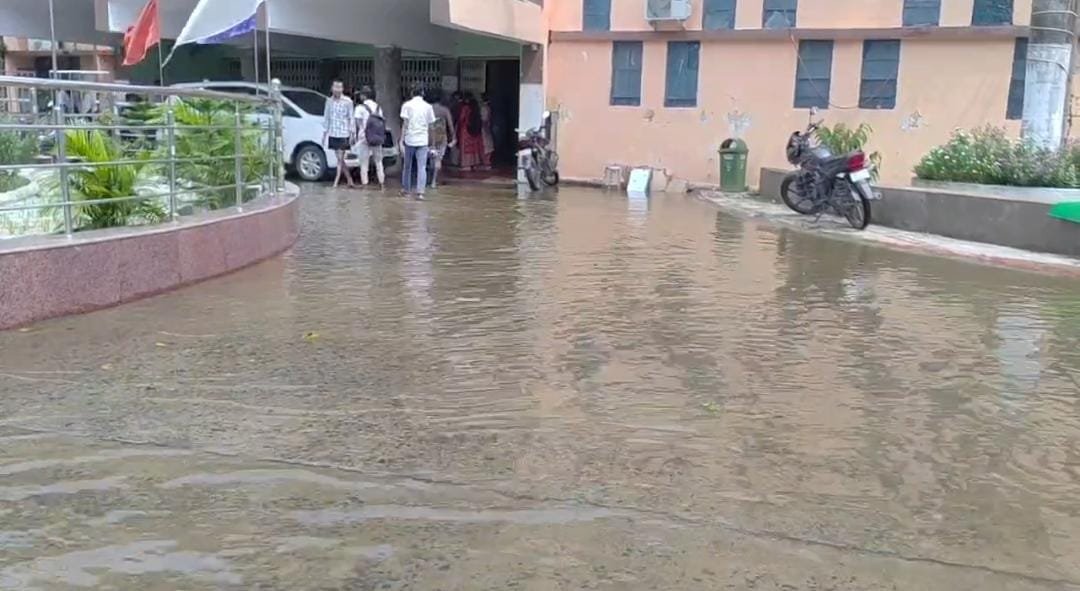 flood-engineering-college-bgp-br