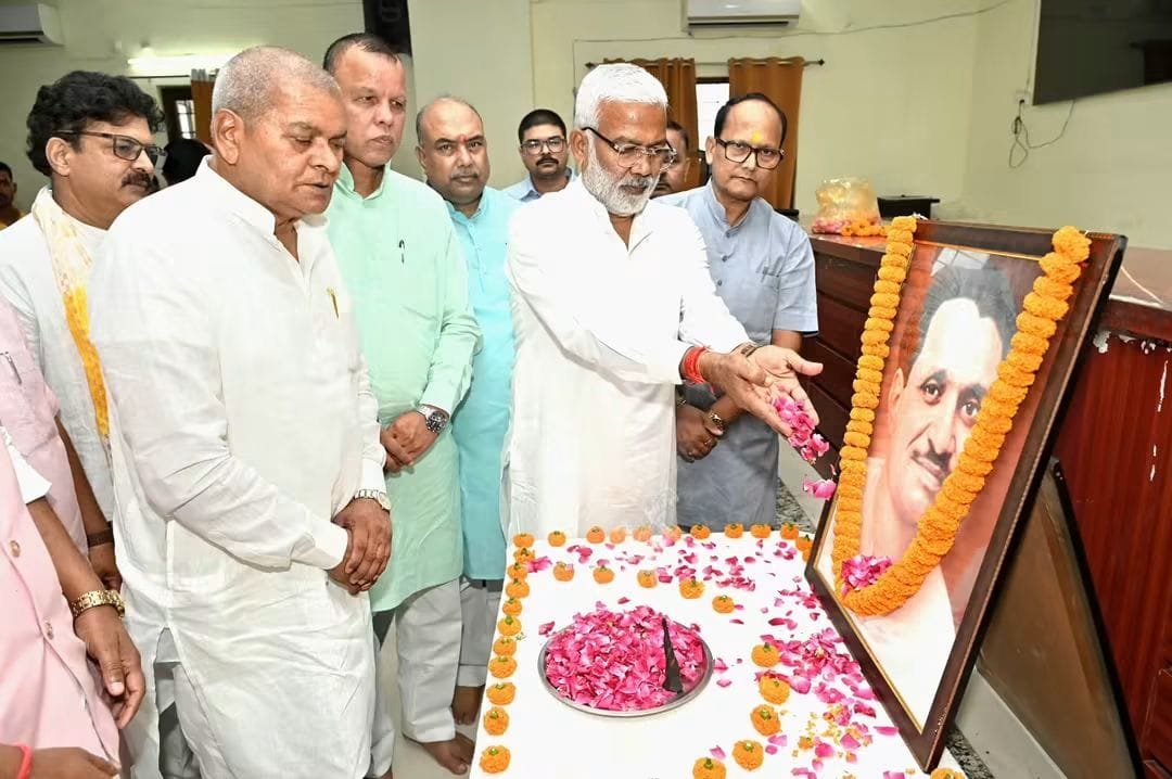 pandit-deendayal-upadhyaya-jayanti