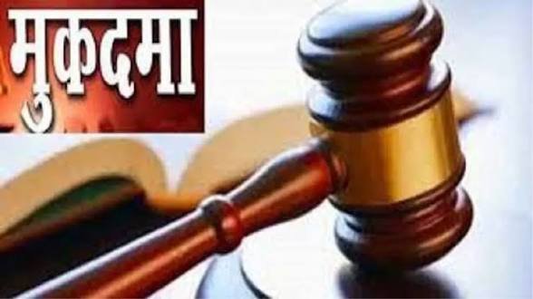 case-filed-against-7-people-in
