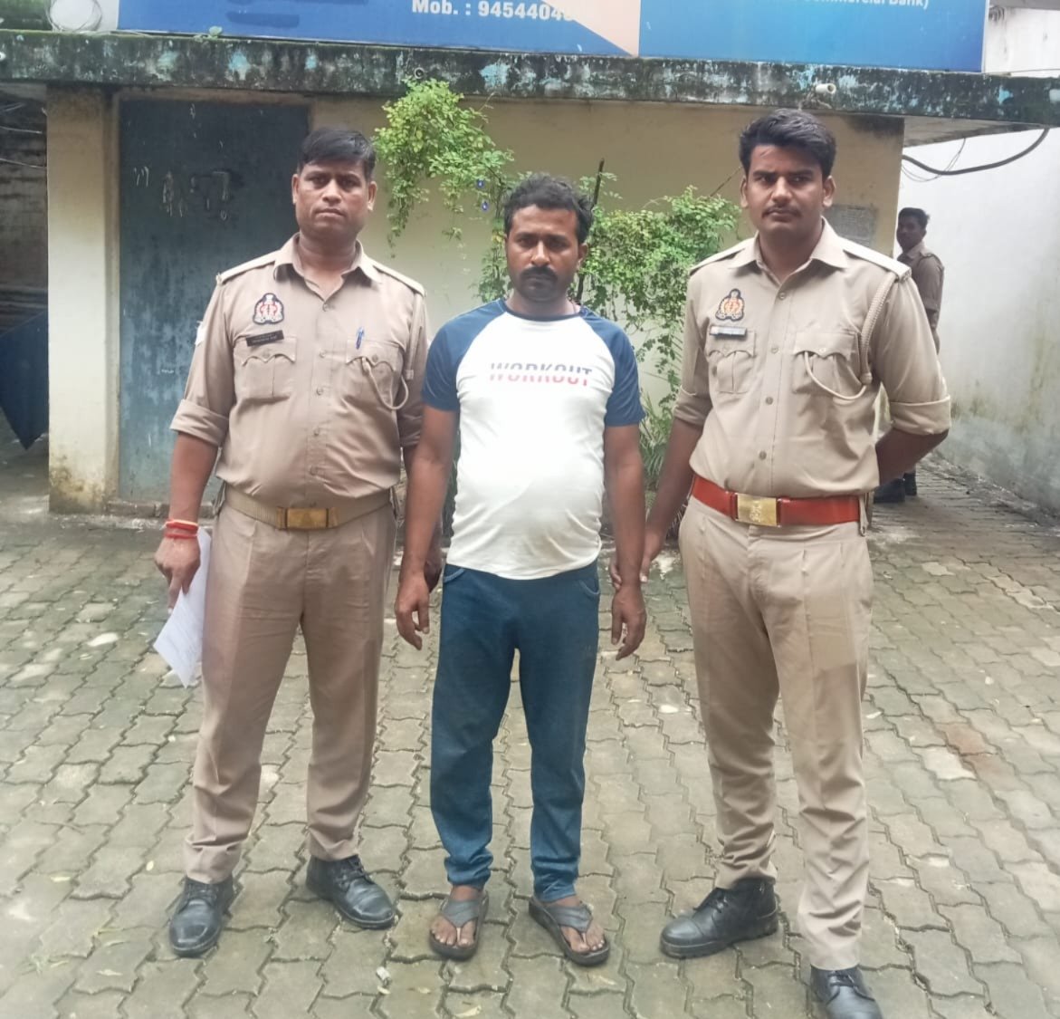 up-wanted-accused-arrested