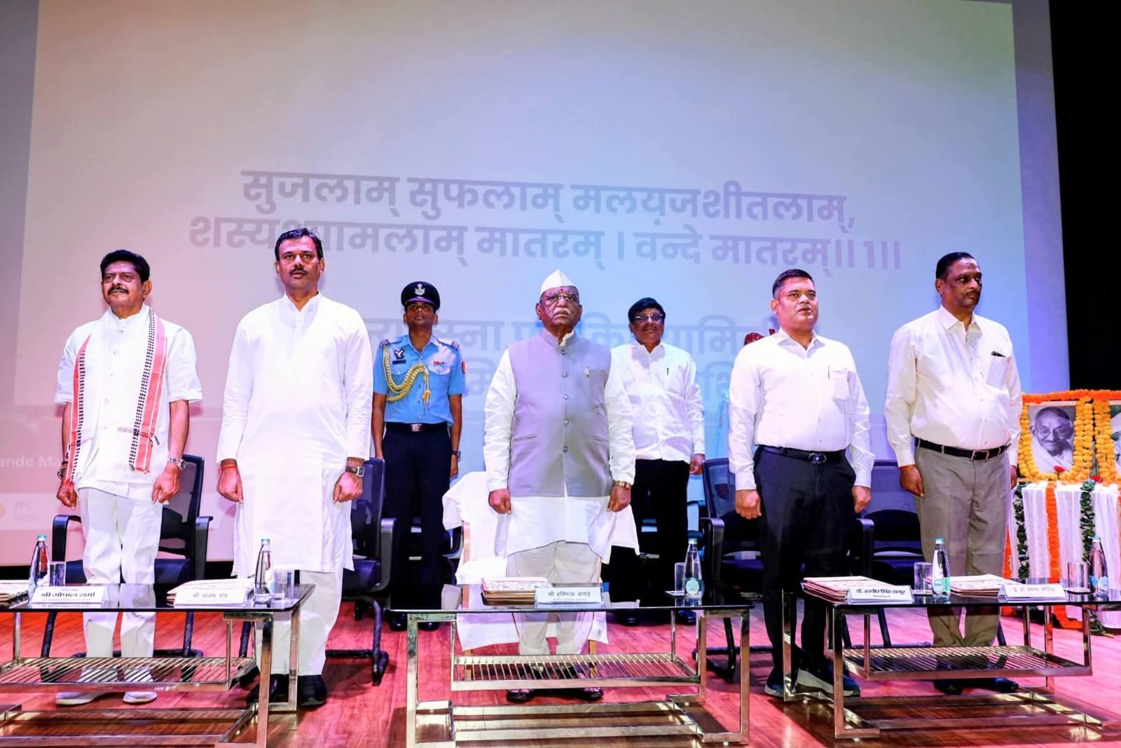 governor-rajasthan-mnit