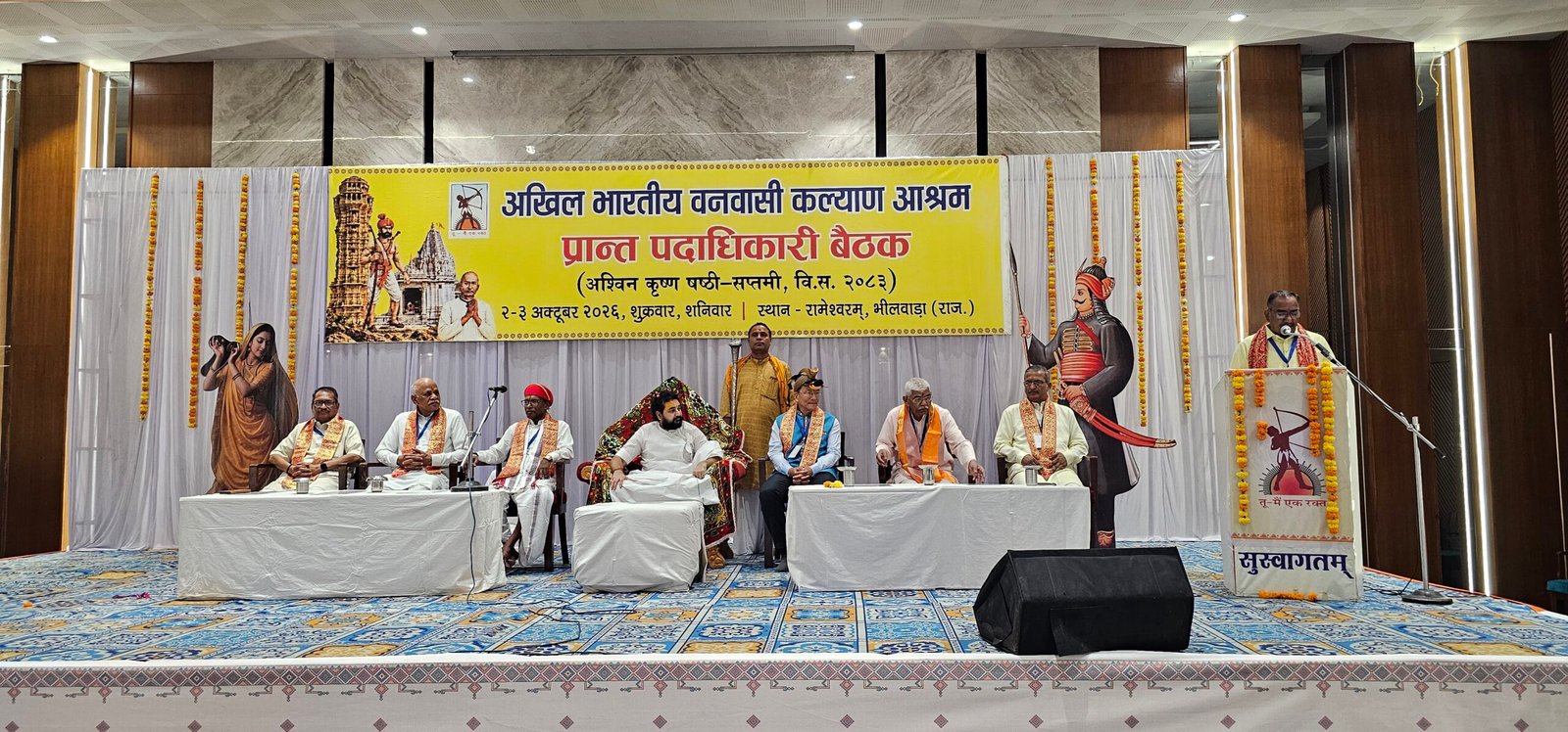 resolution-passed-central-executive-committee-meet